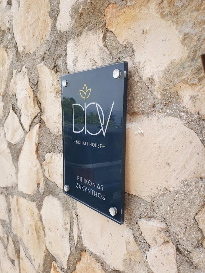 Diov Bohali House Apartament